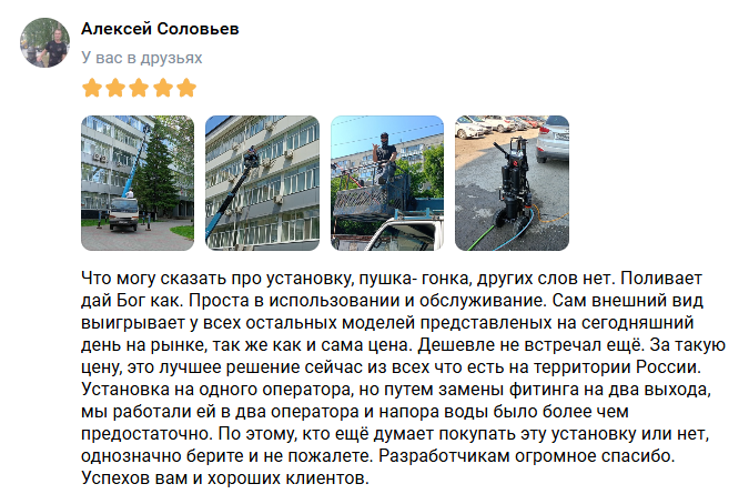 Заголовок